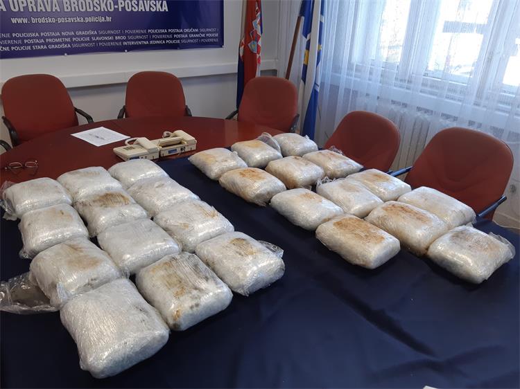 Slika /PU_BP/Fotografije 2019/DROGA pu b-p 2.jpg